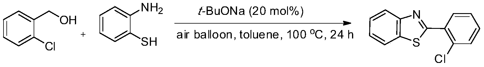 Green synthesis method of benzothiazole heterocyclic compound