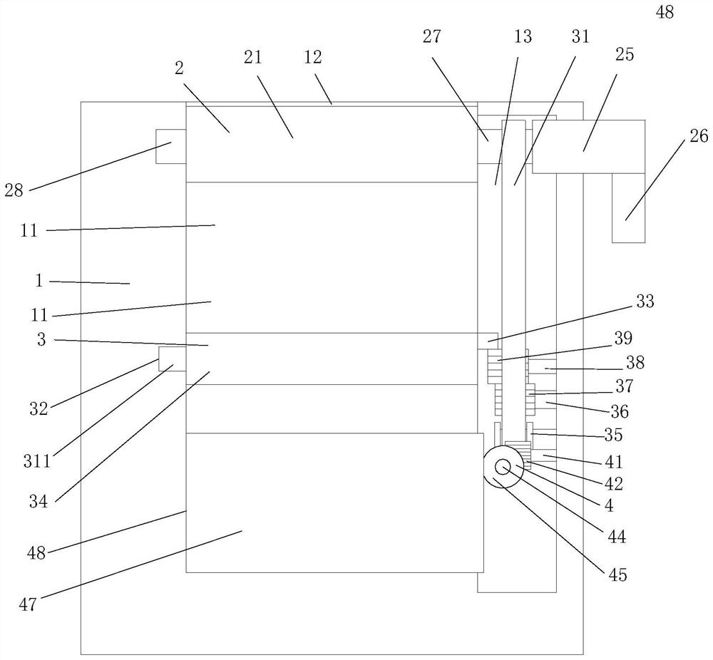 Respiratory sputum elimination device capable of carrying out automatic regulation