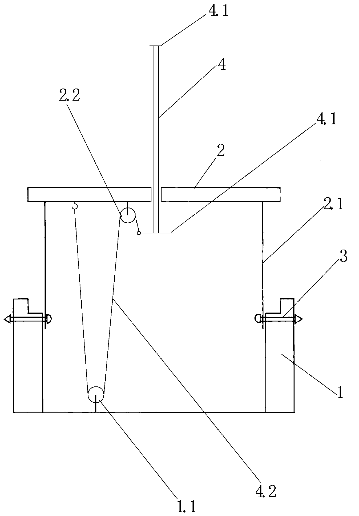 Inspection well cover with filter cylinder and warning rod