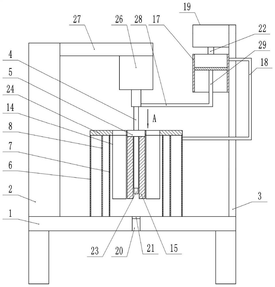 Equipment for bracken processing