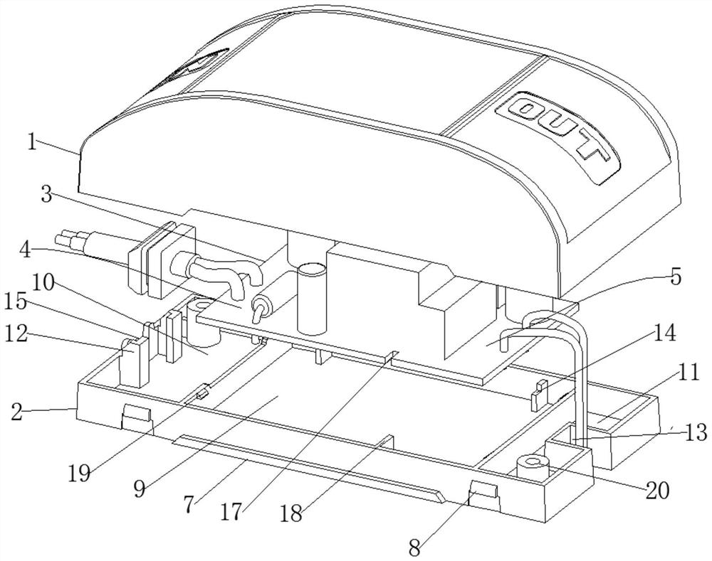 Power supply fixing box