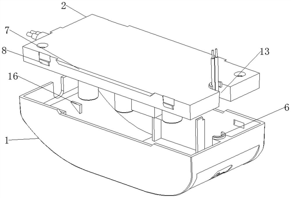 Power supply fixing box