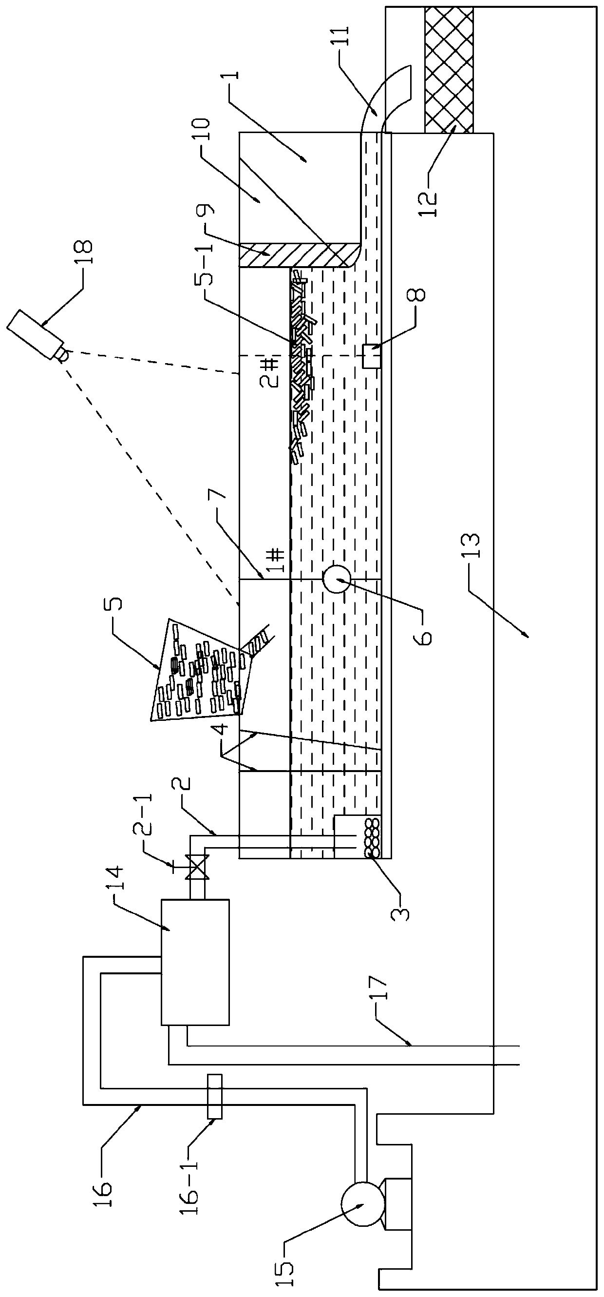 Experimental device and experimental method for ice accumulation and transportation in front of gate under condition of free outflow of water flow