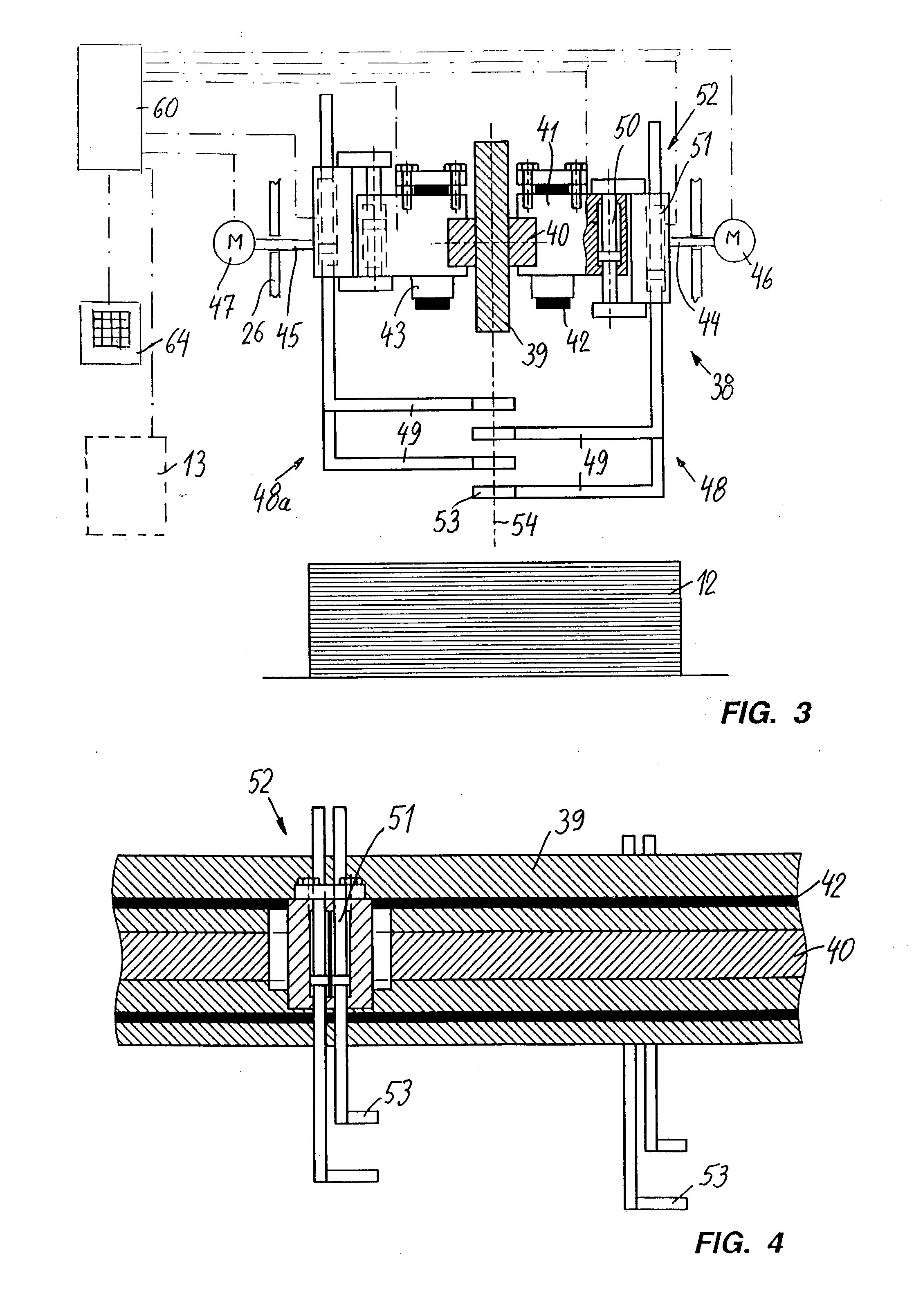 Conveyor system and method for transferring stacks of paper or the like to a discharge conveyor