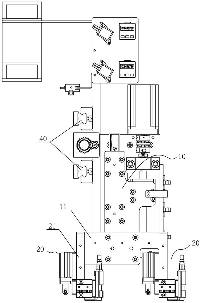 Film tearing mechanism for a film material