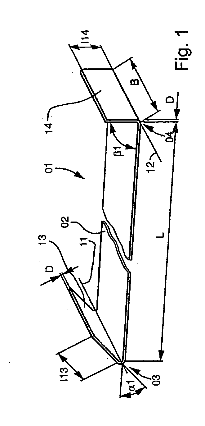 Devices for storing a blanket to be supplied to a cylinder of a printing machine