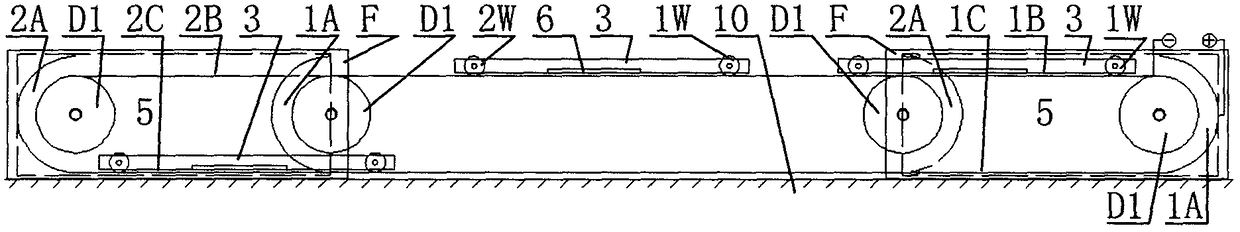 Transmission device for horizontally moving translation plate