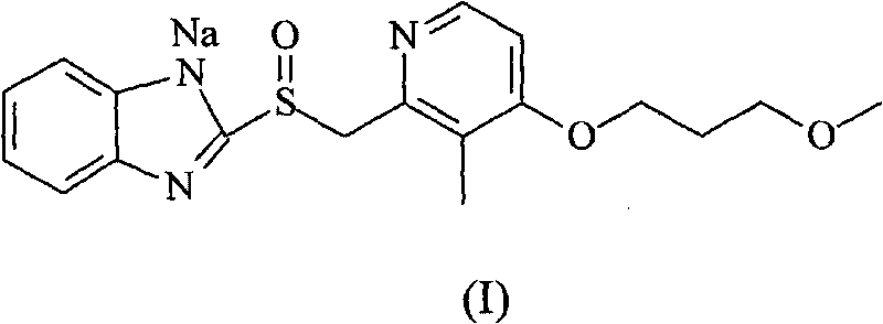 High-purity sodium rabeprazole compound