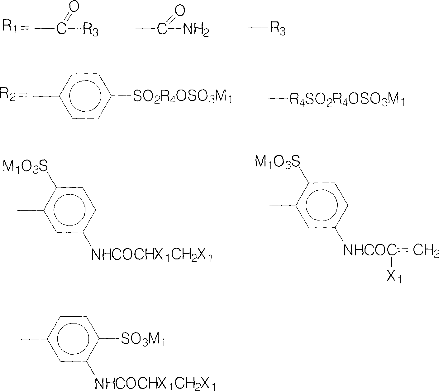 Yellow reactive dyes for wool and preparation method thereof