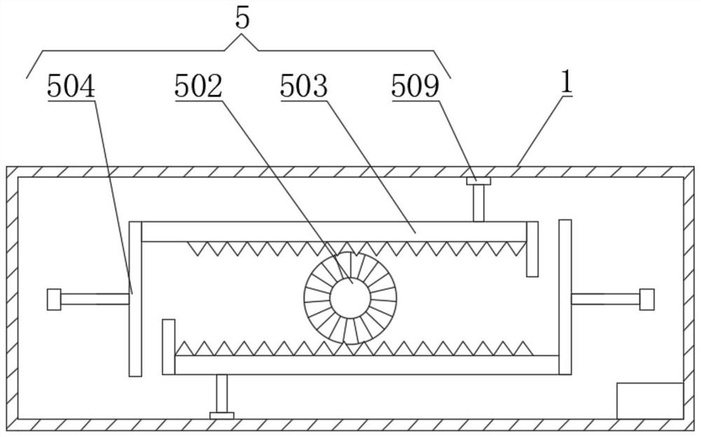 Stamping and fixing device for accessories for unmanned aerial vehicle aircraft production