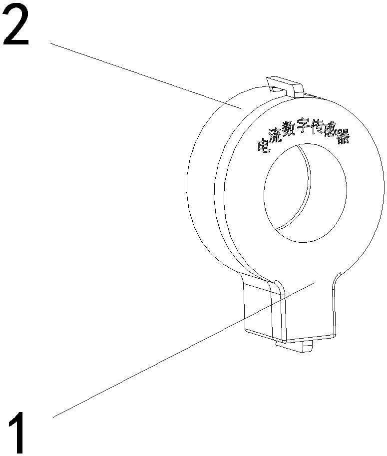 Current digital sensor for AC motor controllers