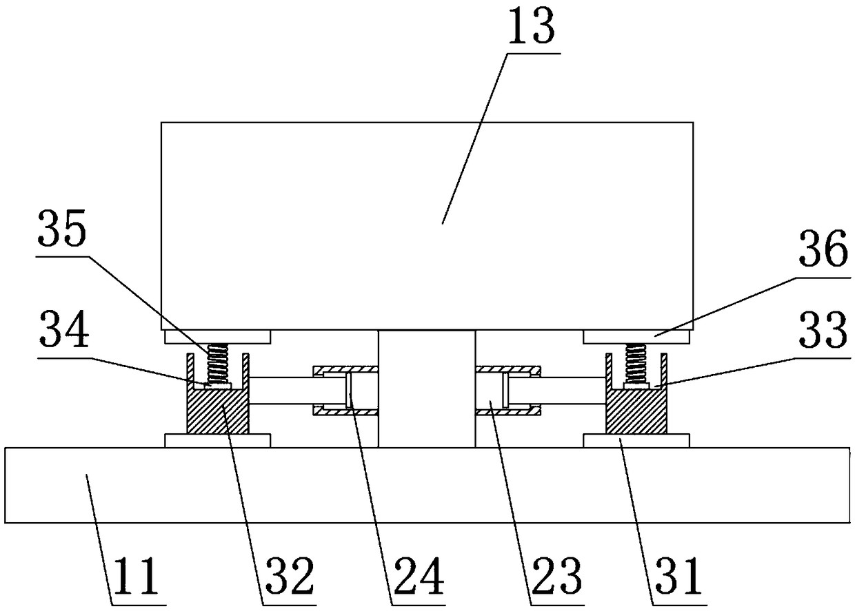 Movable fixing support of display screen