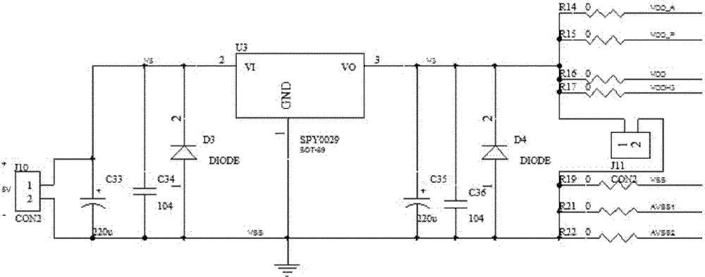 Infrared sensor based electronic navigator and control method thereof