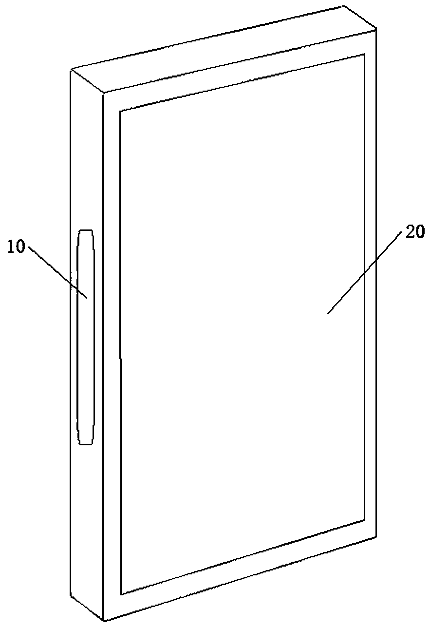 Mobile terminal control method and device, storage medium, and mobile terminal
