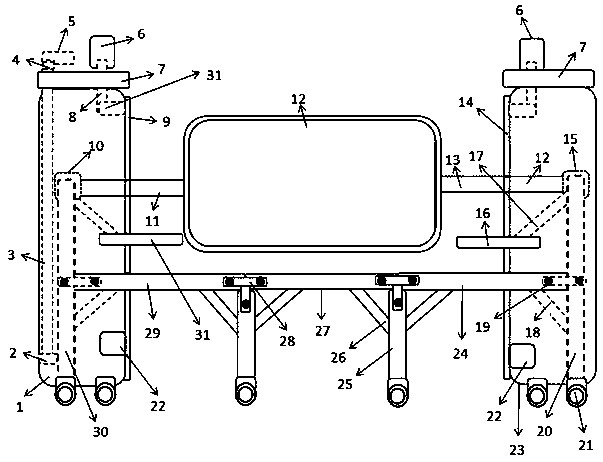 Field teaching auxiliary instrument
