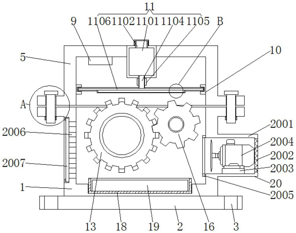 Gear box with cooling function