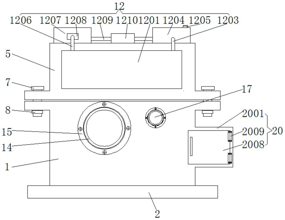 Gear box with cooling function