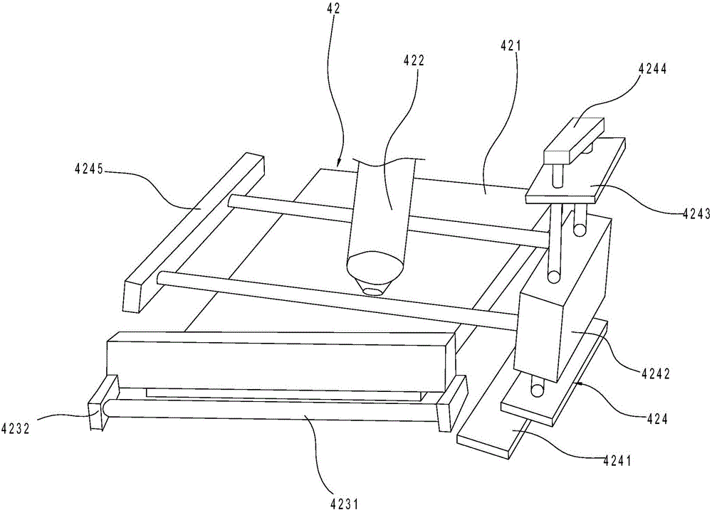 Film mounter and film mounting method thereof