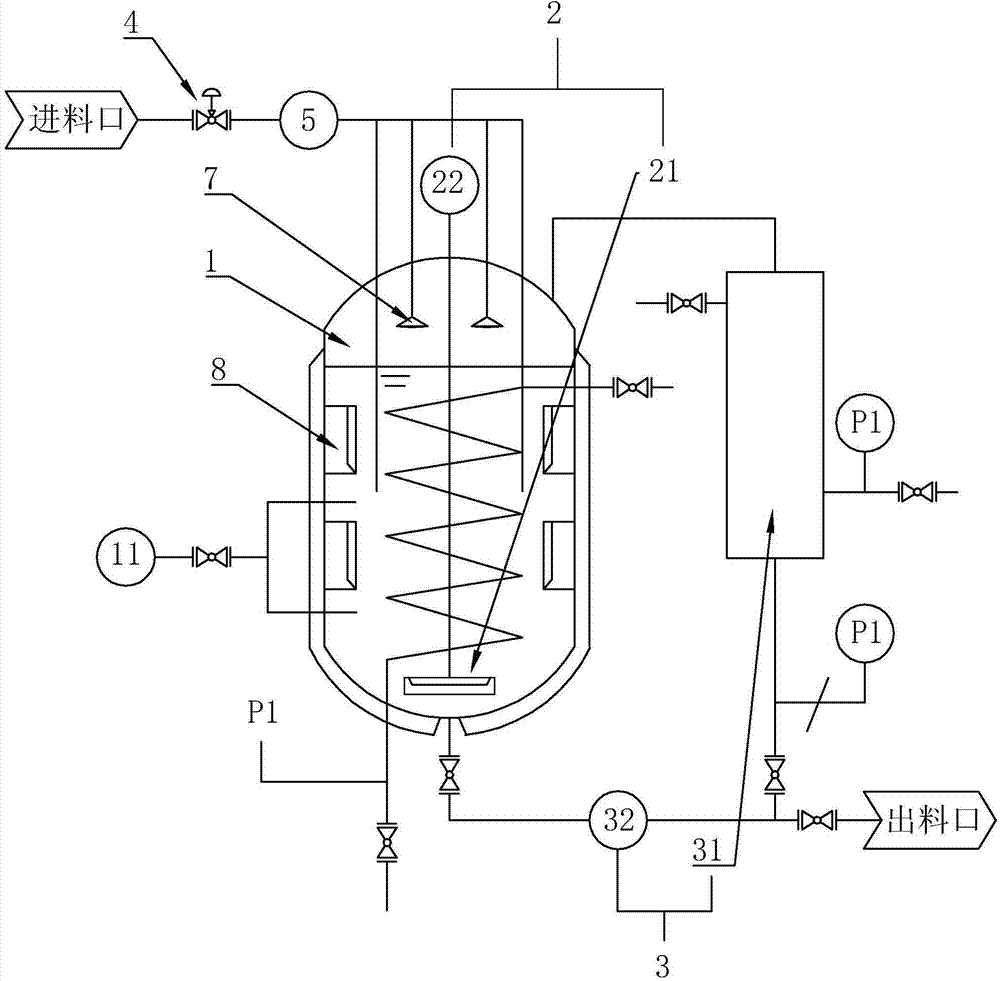 Exothermic reaction device and method for accurately determining temperature in reaction process