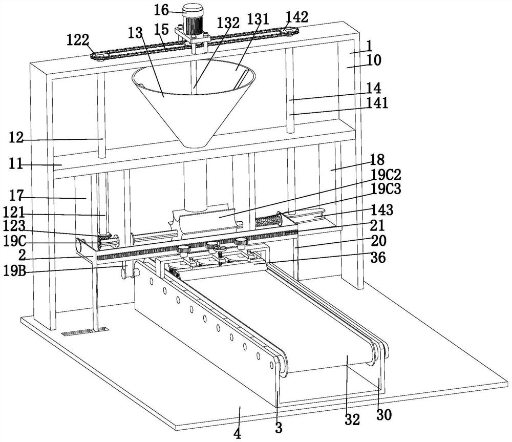 Green organic fertilizer centralized recovery treatment system and treatment method