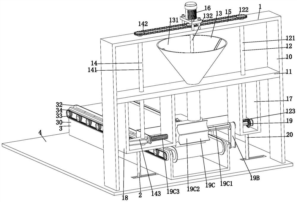 Green organic fertilizer centralized recovery treatment system and treatment method