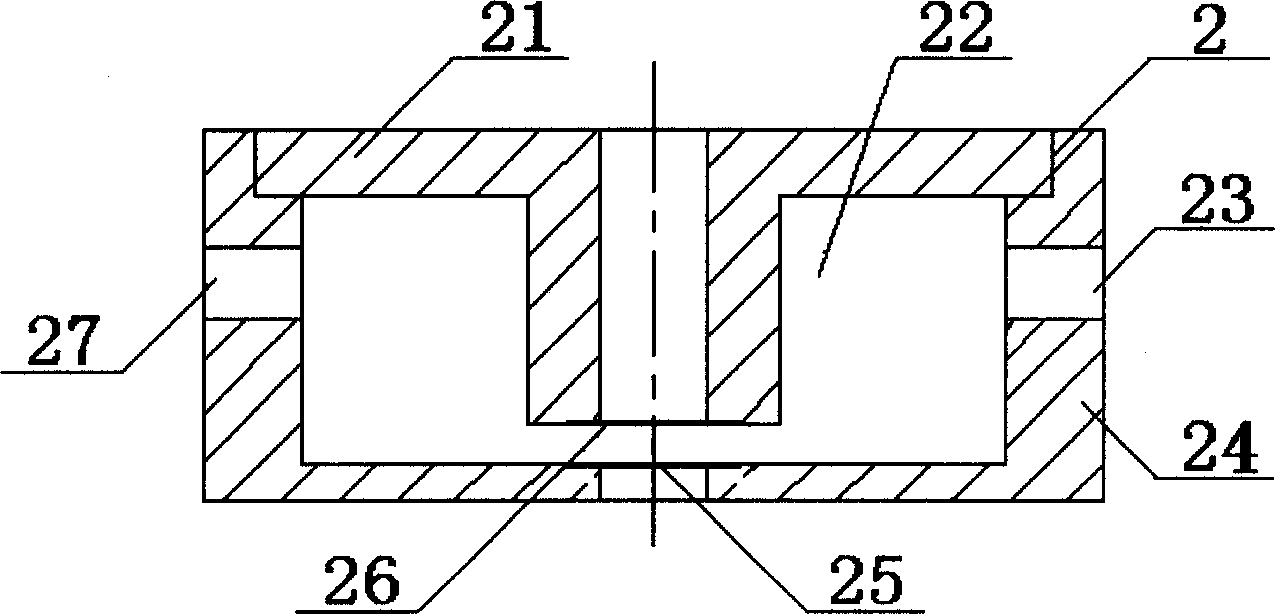 Scatter screen type electronic beam radiator