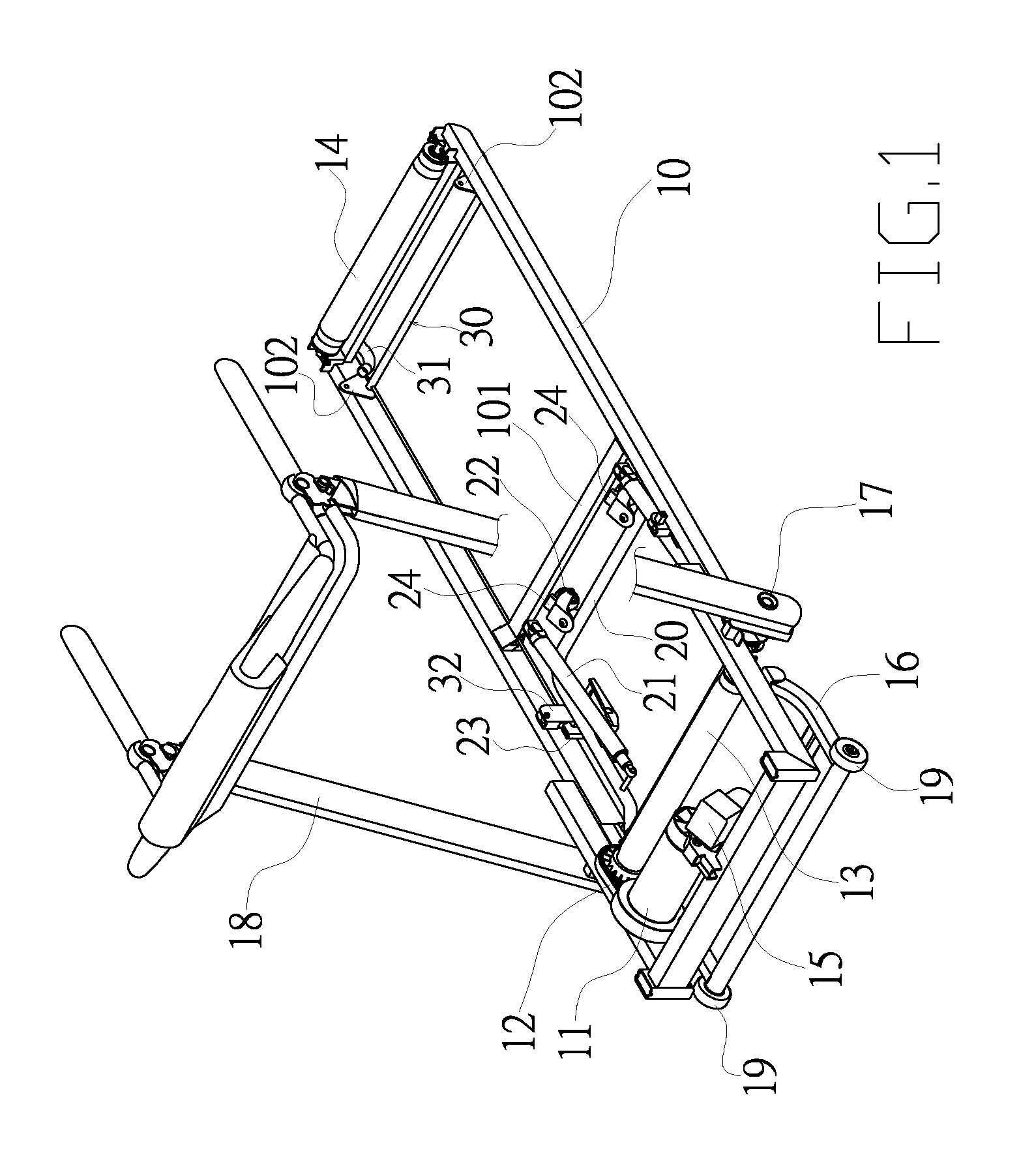 Folding mechanism of a treadmill