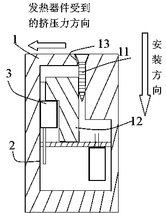 Fastening method for heating electronic device and radiating device