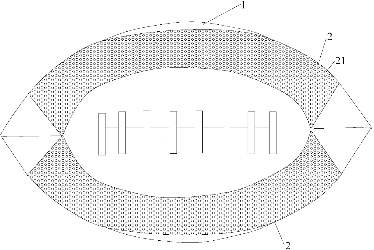 Outer skin of sport ball and production process thereof
