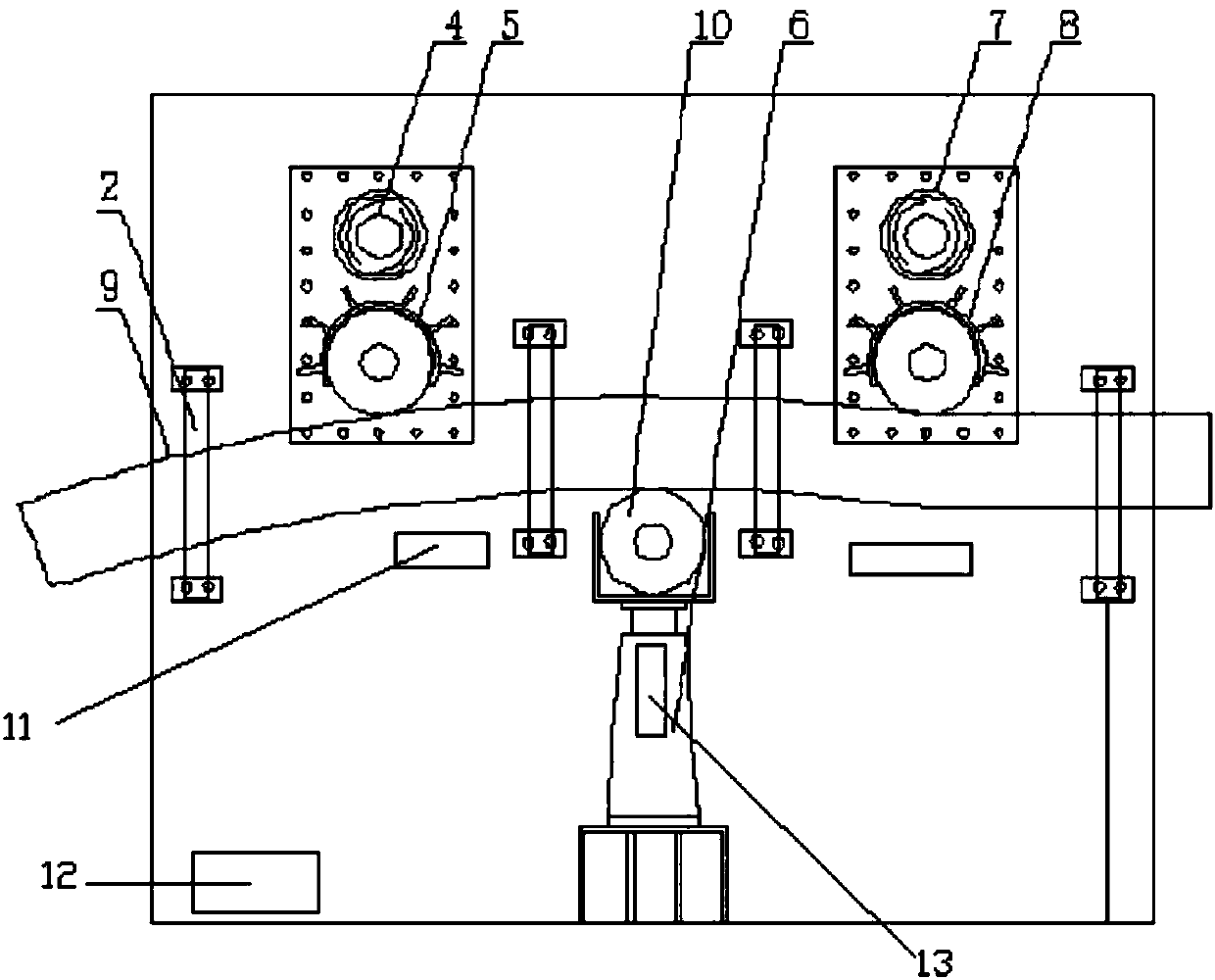 I steel hogging machine