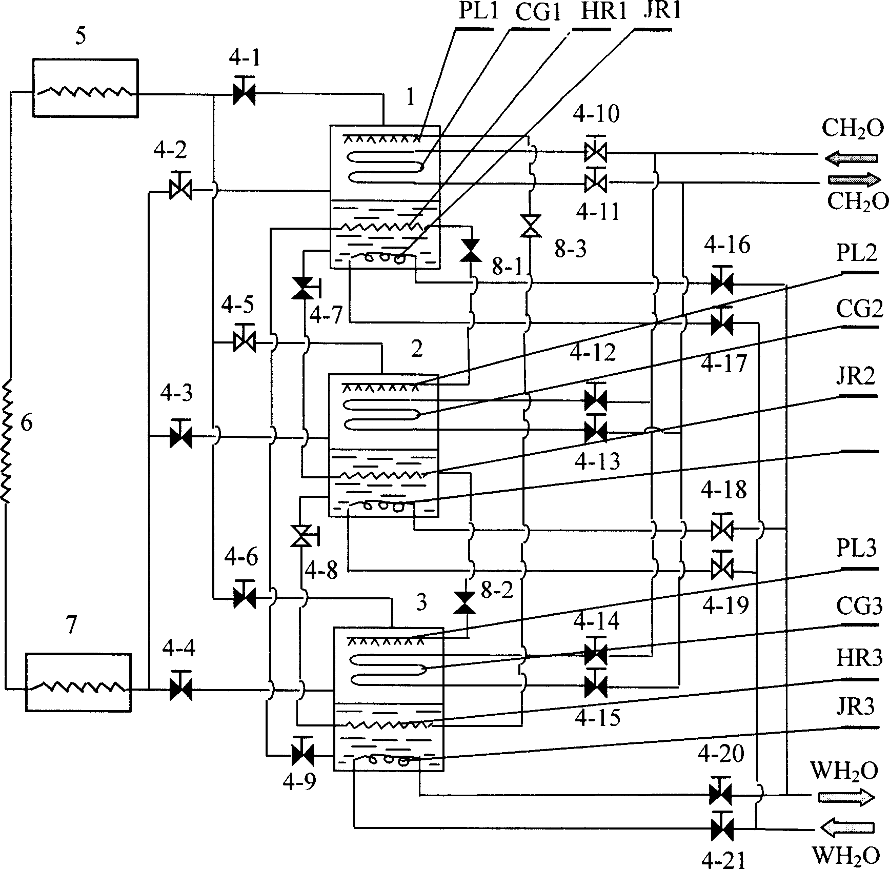 Regenerative pump-free three-element solution absorption type refrigeration and air-conditioner system