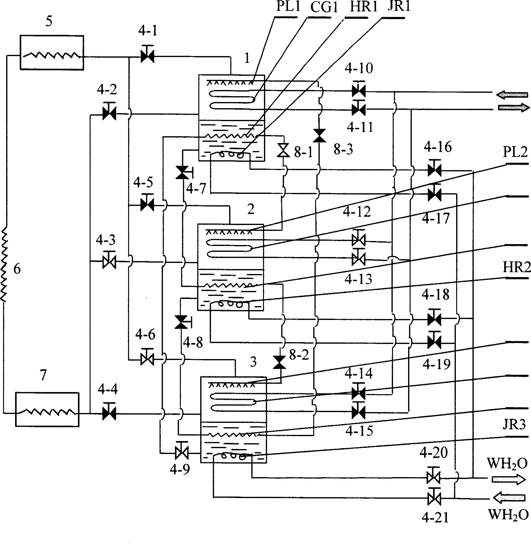 Regenerative pump-free three-element solution absorption type refrigeration and air-conditioner system