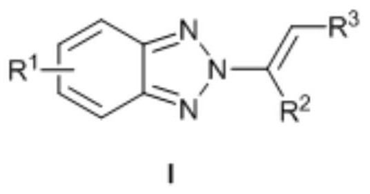 no  <sup>2</sup> -Alkenyl benzotriazole derivatives and synthesis method thereof