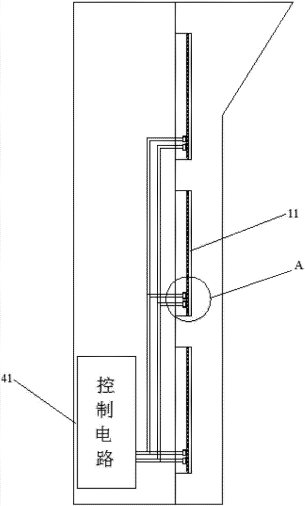 Outdoor signal indicator lamp