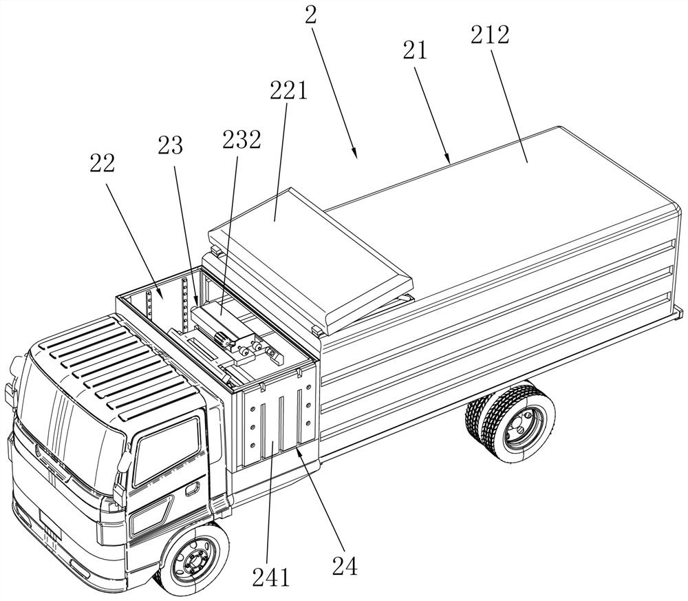 Mobile battery replacement equipment