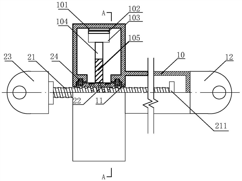 Rotating speed type damper