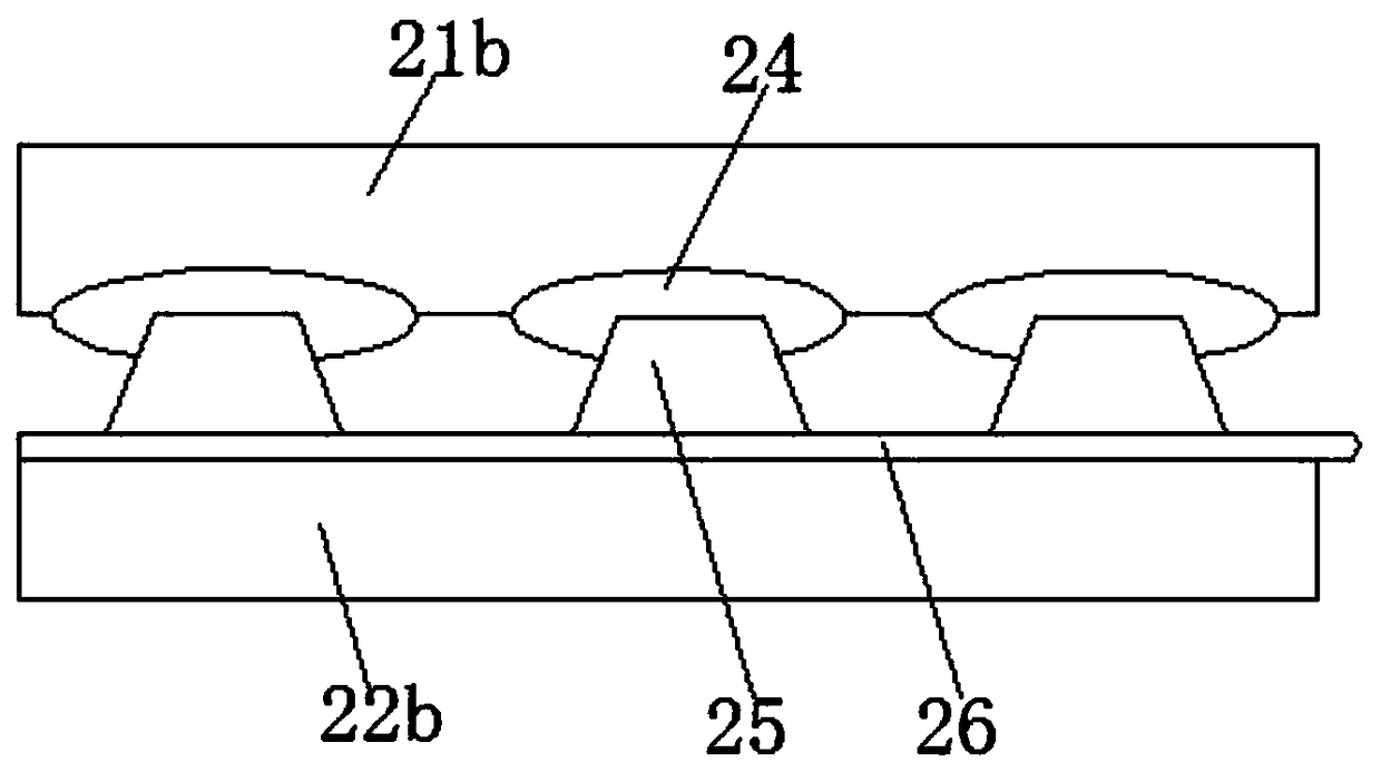 Expressage envelope and using method