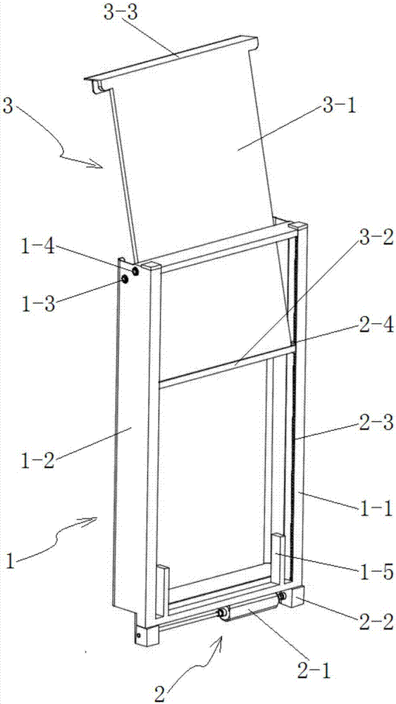 Electric folding hidden table board