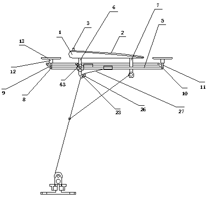 Wing-type high-altitude wind and solar power generation device