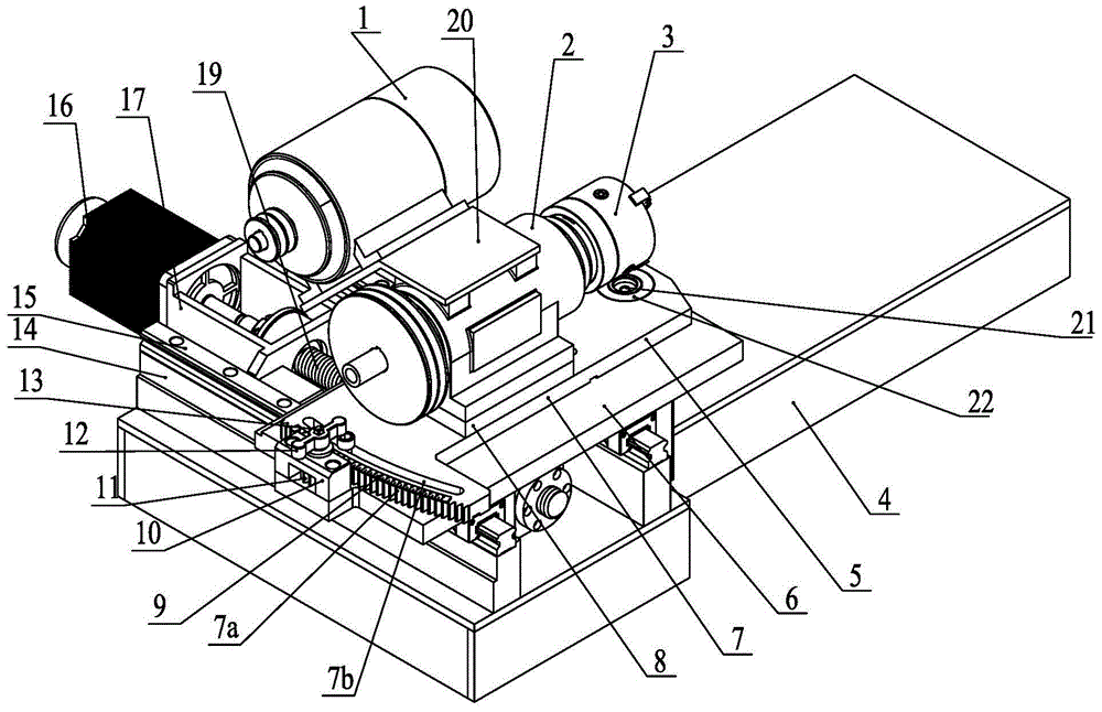 Headstock device of high-speed internal grinding machine