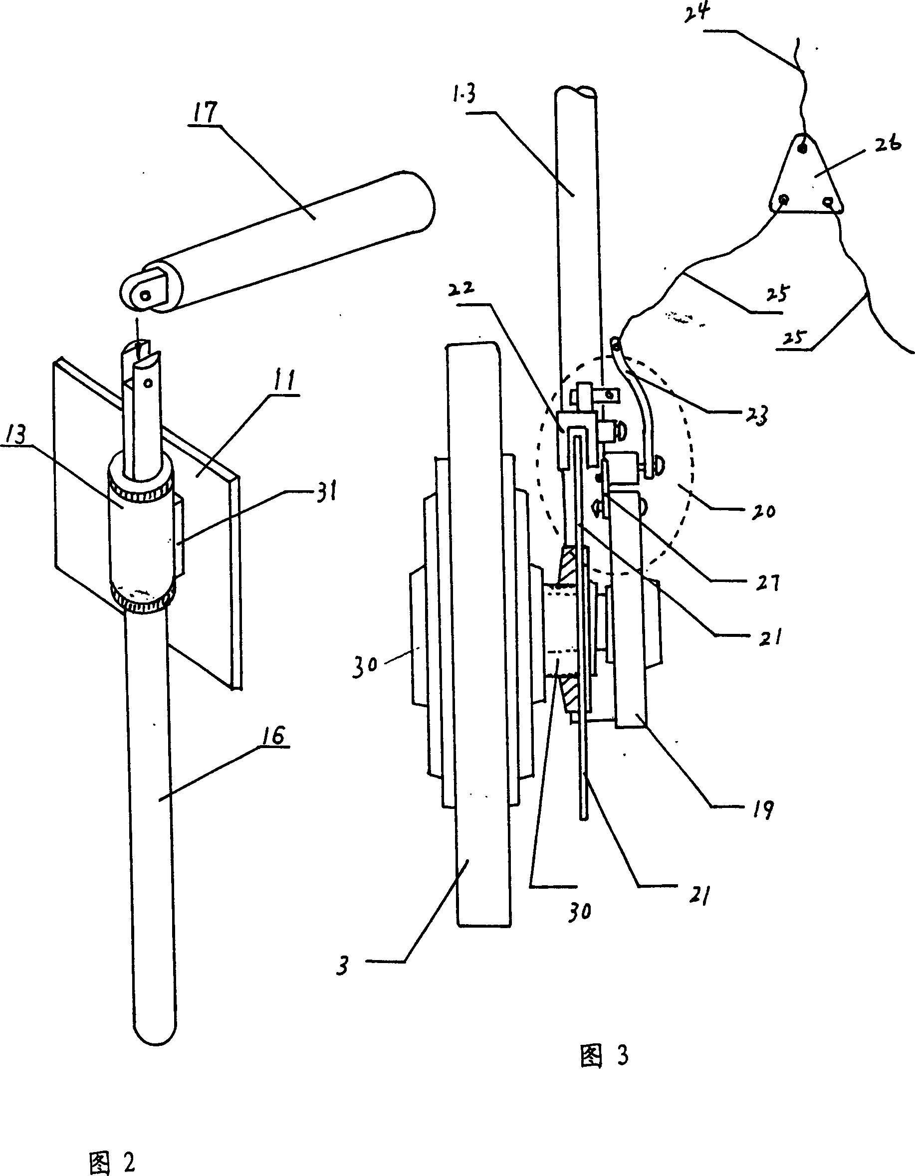 Light electric wheeled chair