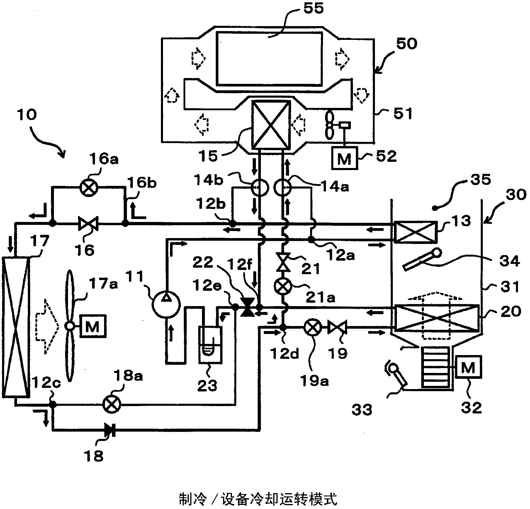 Refrigeration cycle device