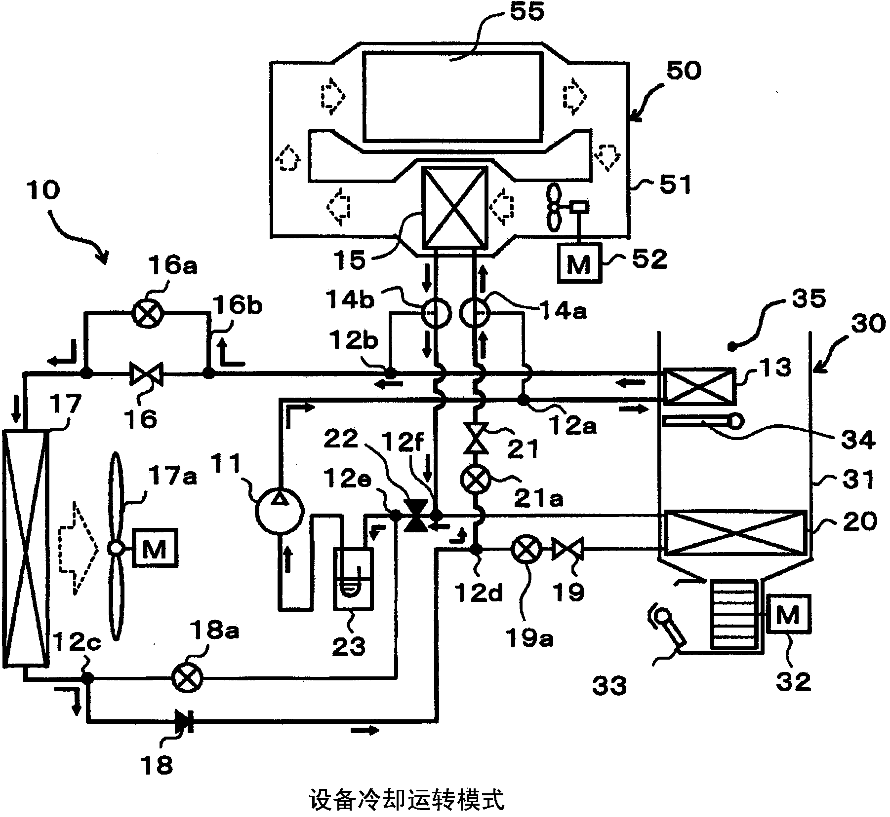 Refrigeration cycle device