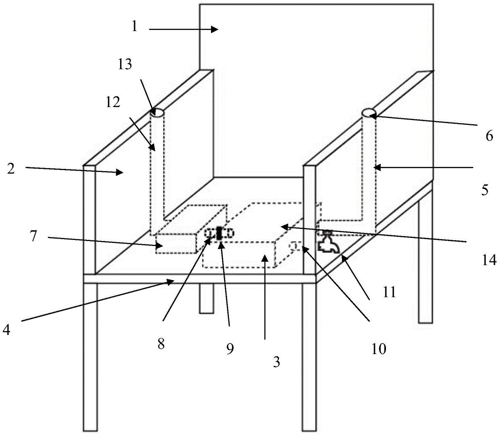 Heating seat