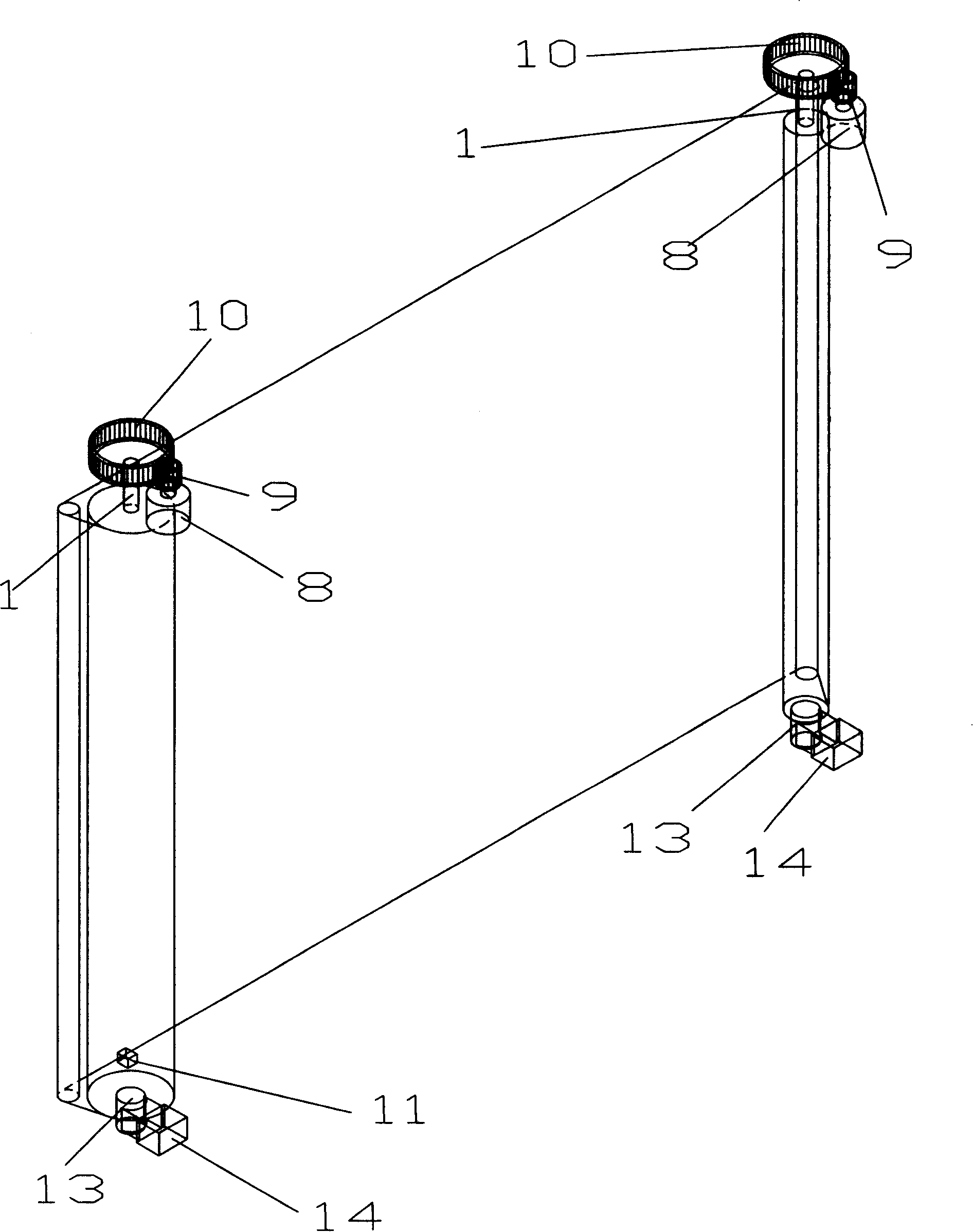 Outdoor large screen display device