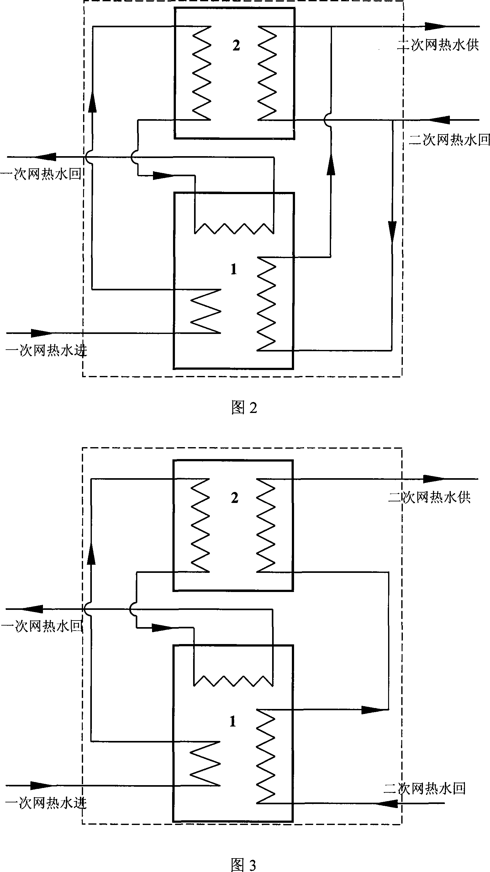 Heat pump type heat exchanging unit
