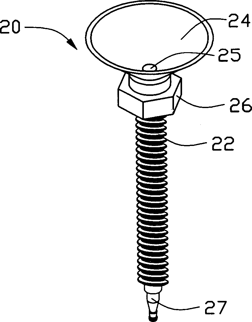 Vacuum gripping apparatus and method for using same