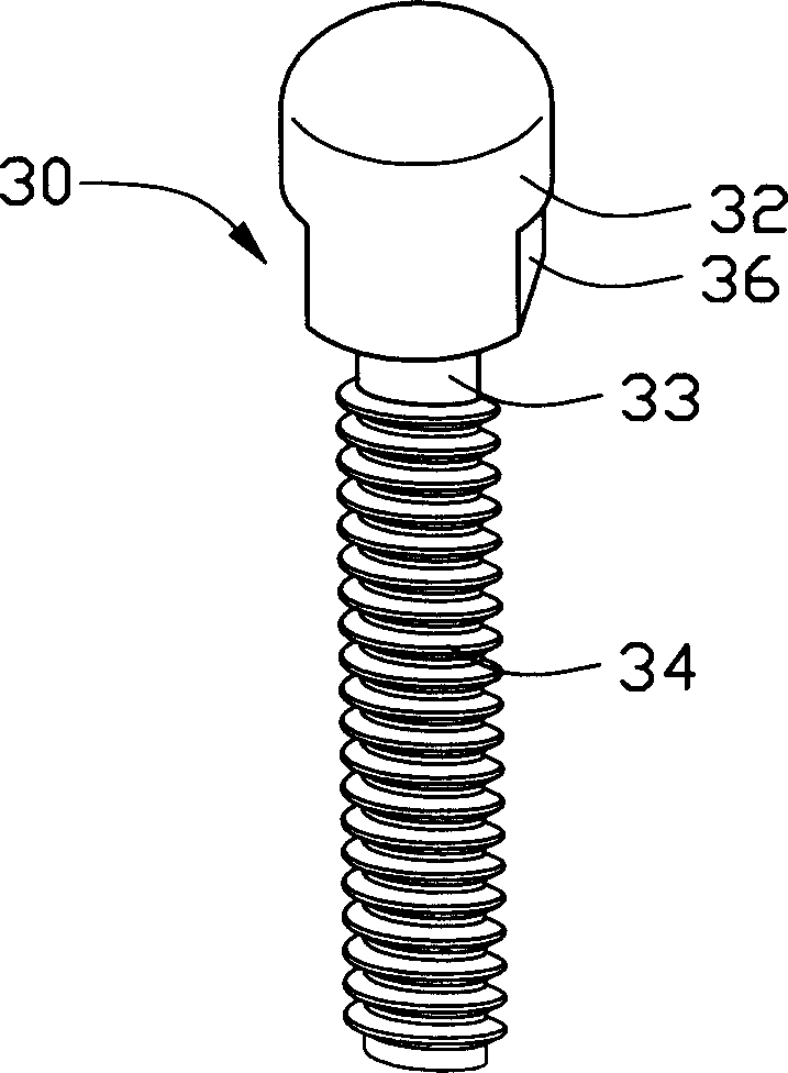 Vacuum gripping apparatus and method for using same