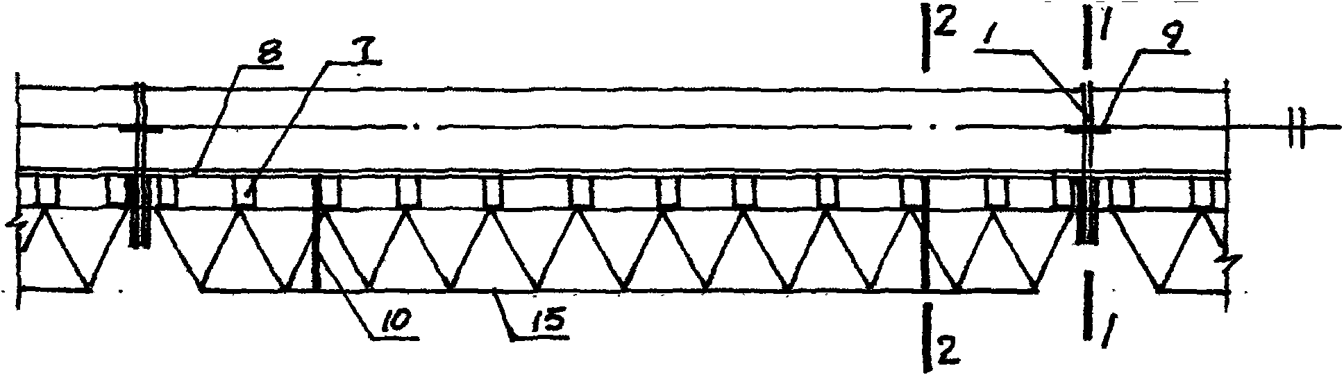 Attached truss type concrete wall form support