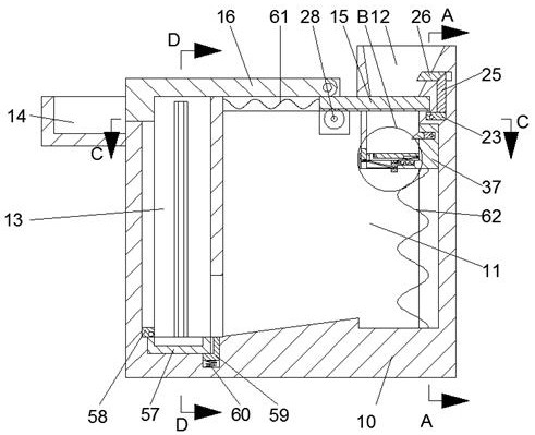 Vehicle-mounted refrigerator convenient for taking and placing water bottles